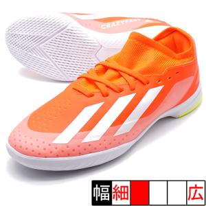 adidas（アディダス） GOLETTO IX IN J adidas IH0100 コアブラック