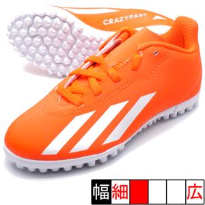 キッズ エックス クレイジーファスト CLUB TF アディダス adidas IF0708 ソーラーレッド ジュニア サッカー トレーニングシューズ｜futaba