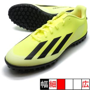 エックス クレイジーファスト CLUB TF アディダス adidas IF0723 チームソーラーイエロー サッカー トレーニングシューズ｜futaba