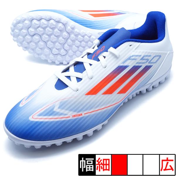 F50 CLUB TF アディダス adidas IF1348 ホワイト サッカー トレーニングシュ...