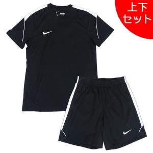 【上下セット】ナイキ NIKE ストライク Dri-FIT プラシャツ プラパン IF1462/IF1464 サッカー フットサル プラクティスセット メンズ｜フタバスポーツフットボール店