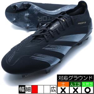 激レア サッカー スパイク アディダス プレデターインスティンクトFG adidas アディダス プレデターインスティンクト FG KNIGHT