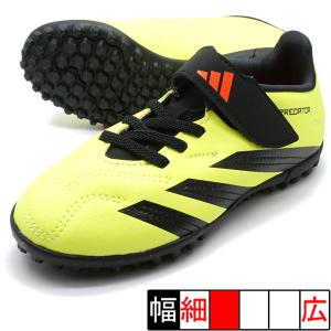 adidas（アディダス） PREDATOR CLUB H&L TF J adidas JS0367 ルシッド