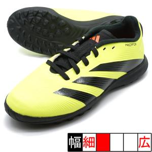 キッズ プレデター LEAGUE L TF アディダス adidas IG5444 チームソーラーイエロー ジュニア サッカー トレーニングシューズ｜futaba