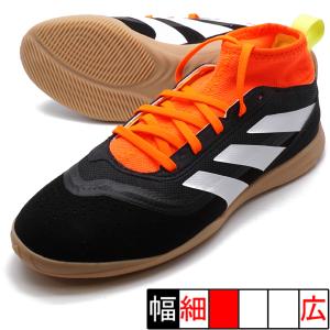 adidas（アディダス） GOLETTO IX IN J adidas IH0100 コアブラック