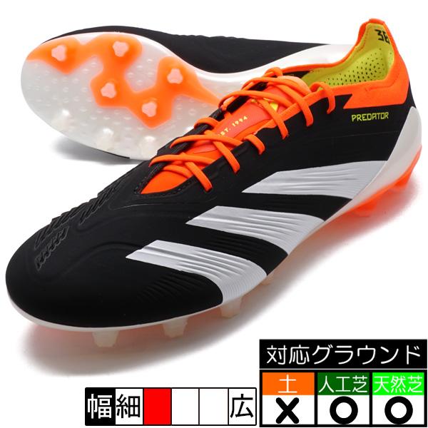 プレデター ELITE L AG アディダス adidas IG5453 コアブラック サッカースパ...