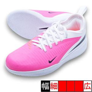 NIKE（ナイキ） ジュニア ズーム ヴェイパー 16 アカデミー IC NIKE