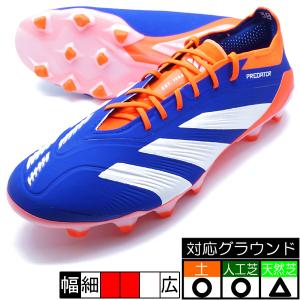 adidas プレデター ELITE AG アディダス IF6407 ブルー サッカー