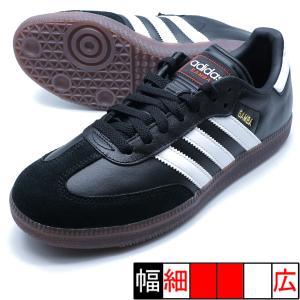 adidas　室内用シューズ シューズ t 楽天市場】アディダス ZXの通販