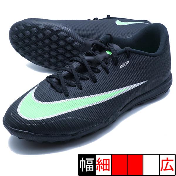 ヴェイパー 17 アカデミー TF ナイキ NIKE IO5002-001 ブラック サッカー トレ...