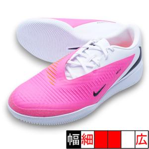 NIKE（ナイキ） ファントム 6 LOW ACAD IC NIKE HQ2319-400 ロイヤル