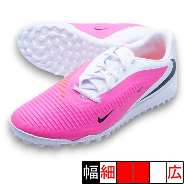 ファントム 6 LOW ACAD TF T ナイキ NIKE IQ2399-900 ピンク サッカー...