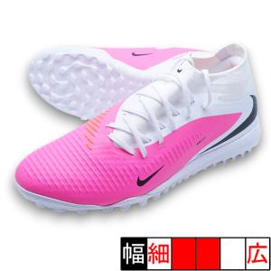 NIKE（ナイキ） PHANTOM 6 LOW PRO リアクト ファントム 6 LOW プロ TF