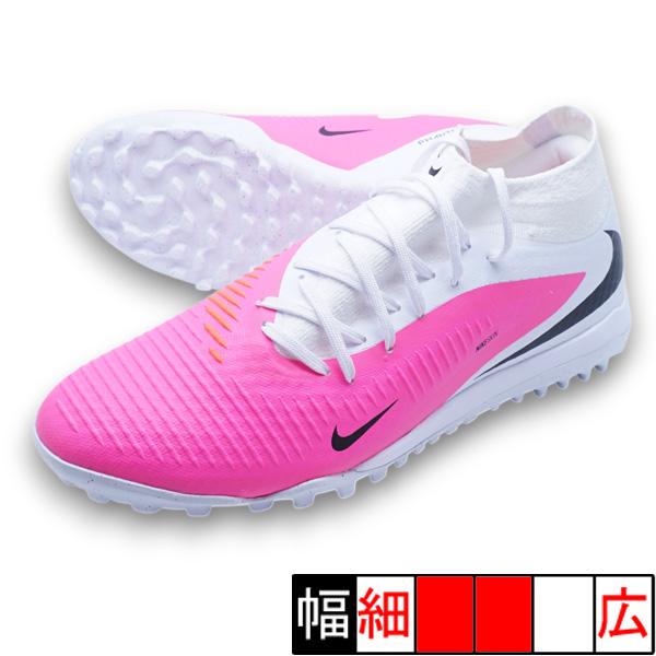 ファントム 6 HIGH ACAD TF T ナイキ NIKE IR2325-900 ピンク サッカ...
