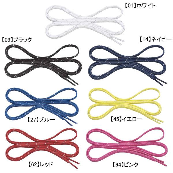 【ネコポス選択可】 ミズノ mizuno ラメ入りフラットシューレース 幅6mm J1GZ2420 ...