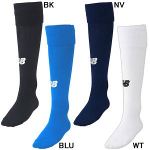 ジュニア サッカーソックス ストッキング ニューバランス New Balance 23-25cm JASF7388j