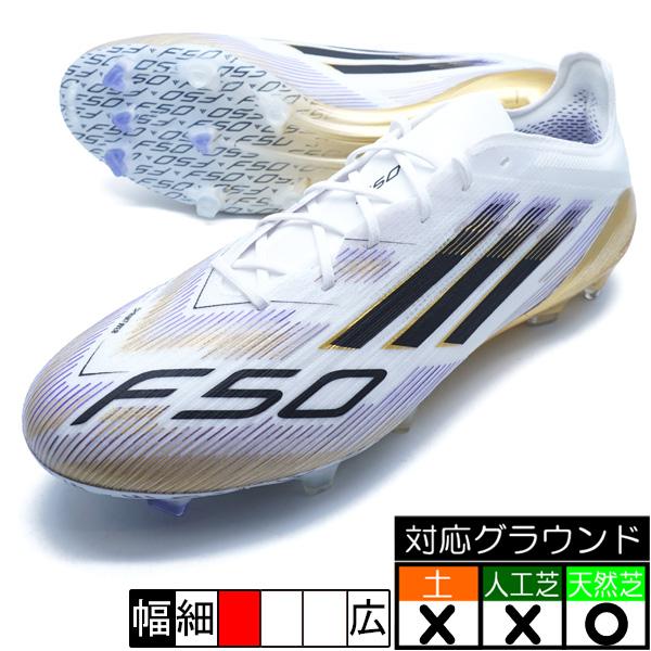 F50 ELITE FG アディダス adidas JH7617 フットウェアホワイト サッカースパ...