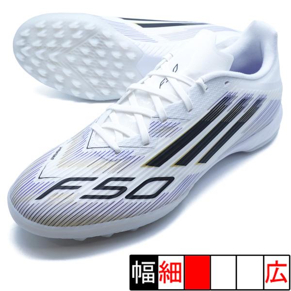 F50 リーグ TF アディダス adidas JH7726 フットウェアホワイト サッカー トレー...