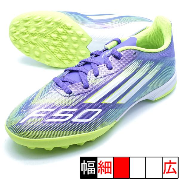 F50 LEAGUE TF J アディダス adidas JI0000 パープルラッシュ ジュニア ...