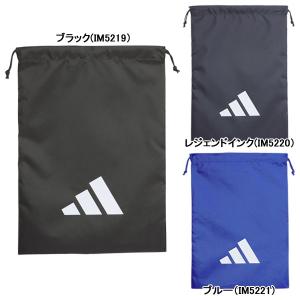 【ネコポス送料無料】 アディダス adidas EPS シューズサック JMT59 サッカー フットサル シューズバッグ 靴入れ シューズケース｜futaba