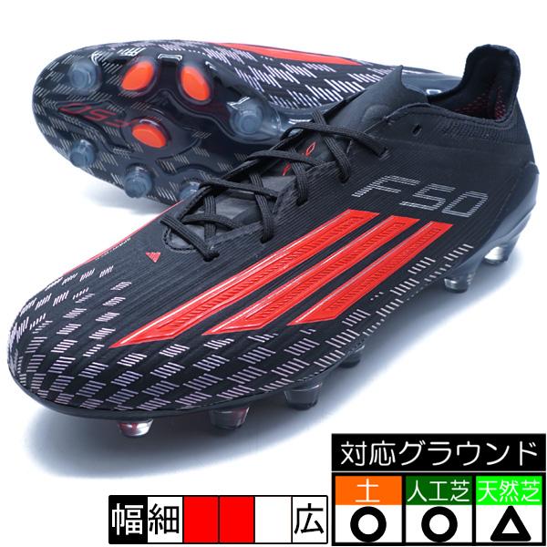 F50 ELITE HG/AG JAPAN アディダス adidas JQ4343 コアブラック サ...