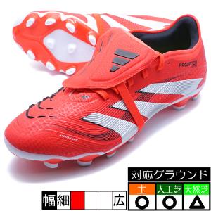 【新品・未使用】プレデター PRO フォールディングタン FG/MG 27cm アディダス プレデター PRO フォールディングタン FG/MG / 天然