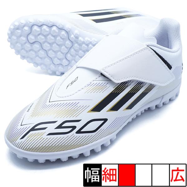 【送料無料】 F50 CLUB VEL TFJ アディダス adidas JR1700 フットウェア...