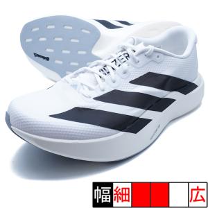 Adizero EVO SL WOVEN M ホワイトの買取情報