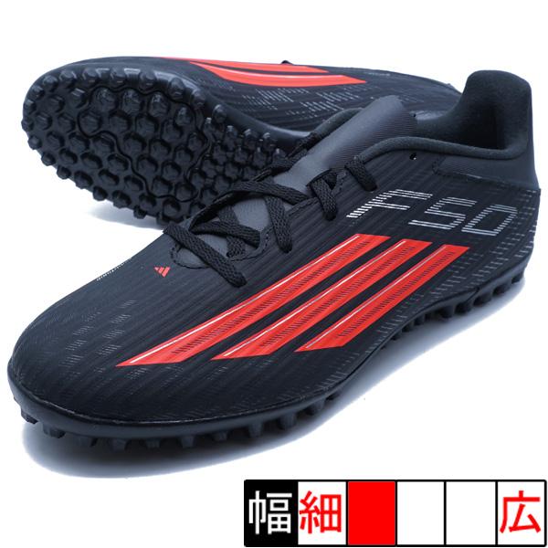 F50 CLUB TF アディダス adidas JR9052 コアブラック サッカー トレーニング...