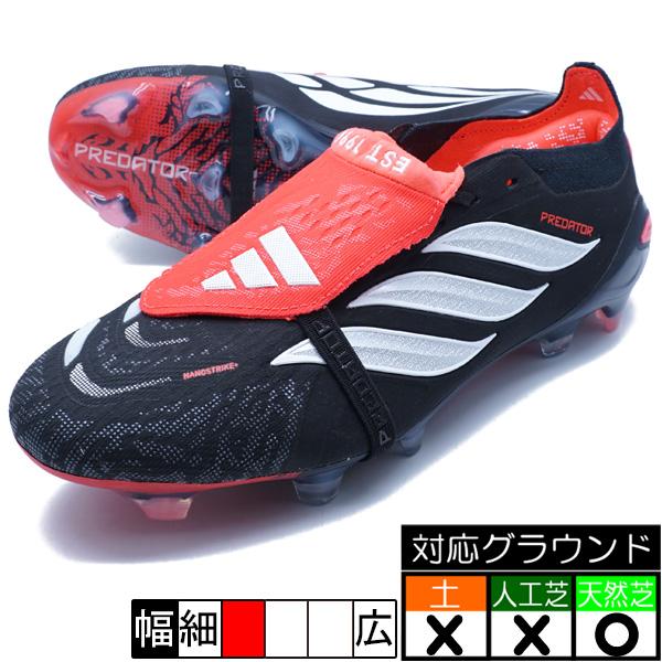 PREDATOR ELITE FT FG アディダス adidas JS0375 コアブラック サッ...