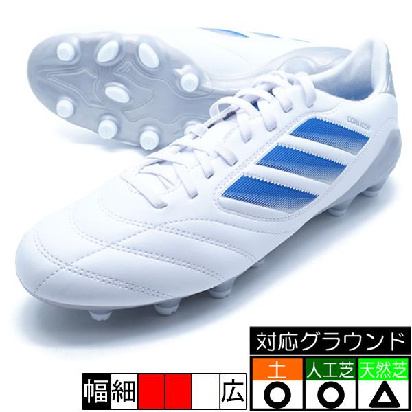 コパアイコン2 LEAGUE HG JP アディダス adidas JS3823 ホワイト×ブルー ...