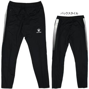 PUMA トレーニングジャージパンツ ストレート 【PUMA|プーマ