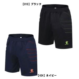 サッカー ゴールキーパー トレーニングショートパンツ ケルメ GKパンツ kelme K15Z408 メンズ｜futaba