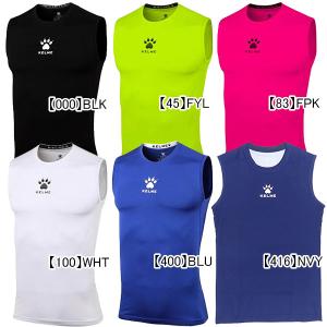 ケルメ KELME ノースリーブ インナーシャツ K15Z730