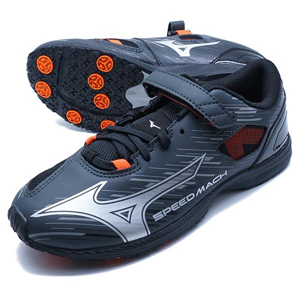 スピードマッハ3 ミズノ mizuno K1GC2552-01 ブラック シルバー ジュニア ランニ...