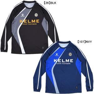 KELME（ケルメ） ジュニア キッズ Jr.Pasionロングプラクティスシャツ