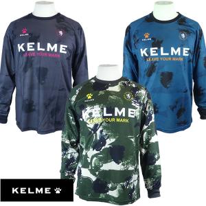 ケルメ KELME ロング プラクティスシャツ クラウド KC22F110 サッカー フットサル 長袖 プラクティスシャツ 練習着 メンズ