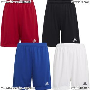 【ネコポス送料無料】 アディダス adidas ジュニア JR ENTRADA22 ショーツ KGO51 サッカー フットサル プラクティスパンツ ゲームパンツ 子供用