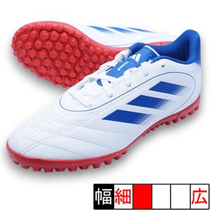 adidas（アディダス） パティーク 11nv TRX TF ランニングホワイト