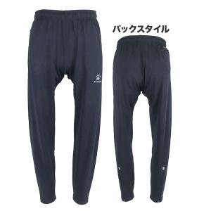 ケルメ KELME トレーニング ストレッチ パンツ KMC160022 サッカー フットサル ピステパンツ ジャージ ロングパンツ ブラック メンズ