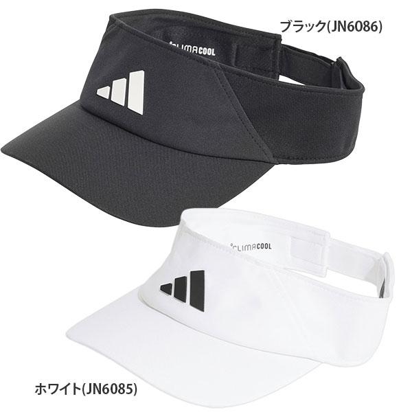 【ネコポス選択可】アディダス adidas クライマクール バイザー KQC80 ランニング サンバ...