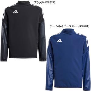 サッカーアディダスハーフピステ上下新品 adidas 【上下セット】 アディダス ピステ上下 KRW77-KRX43