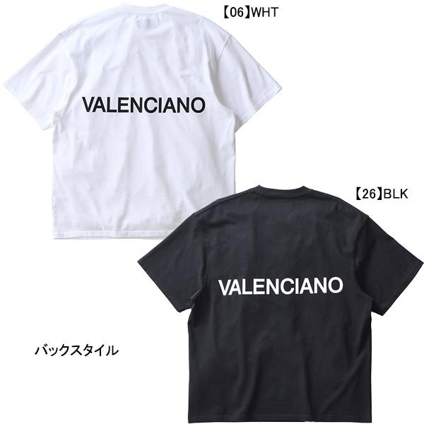 ケルメ KELME VALENCIANO ESENCIALES TEE KV23S818 サッカー ...