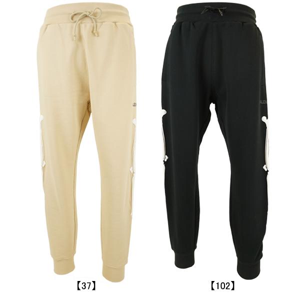 ケルメ KELME ボーン 3POCKETS パンツ KV257 サッカー フットサル カジュアル ...