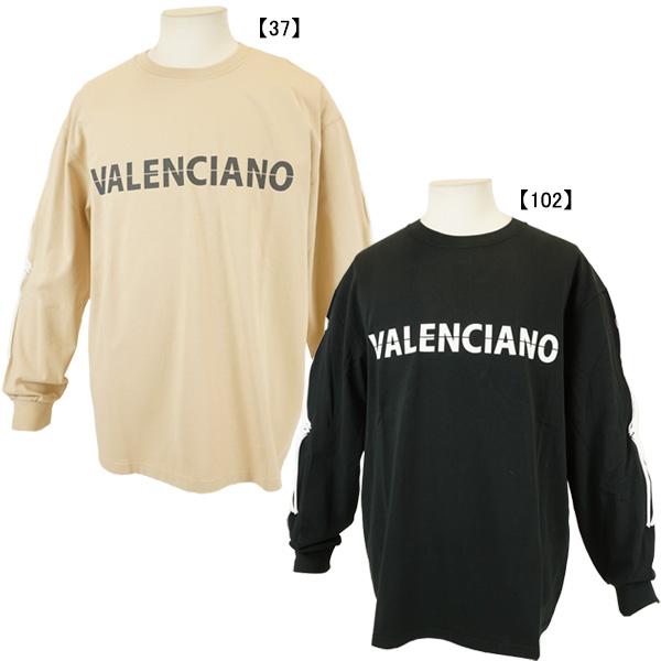 ケルメ KELME ボーン LS LOGO スウェット KV517 サッカー フットサル カジュアル...