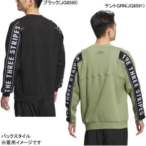 アディダス adidas ワーディングパック ...の詳細画像1