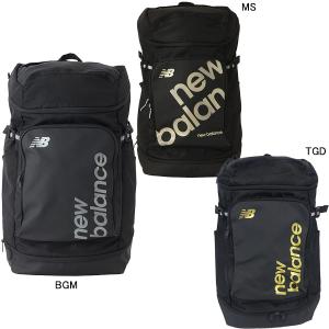 ニューバランス New Balance トップローディングバックパック V2 ベーシック40リットル LAB35613 サッカー フットサル リュックサック ランドリーバッグ付き