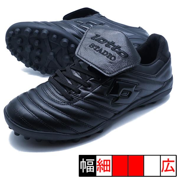 STADIO JP TF ロット LOTTO LO-STADIO-3-BLKBLK ブラック サッカ...