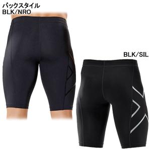 ツータイムズユー 2XU コンプレッションタイ...の詳細画像1