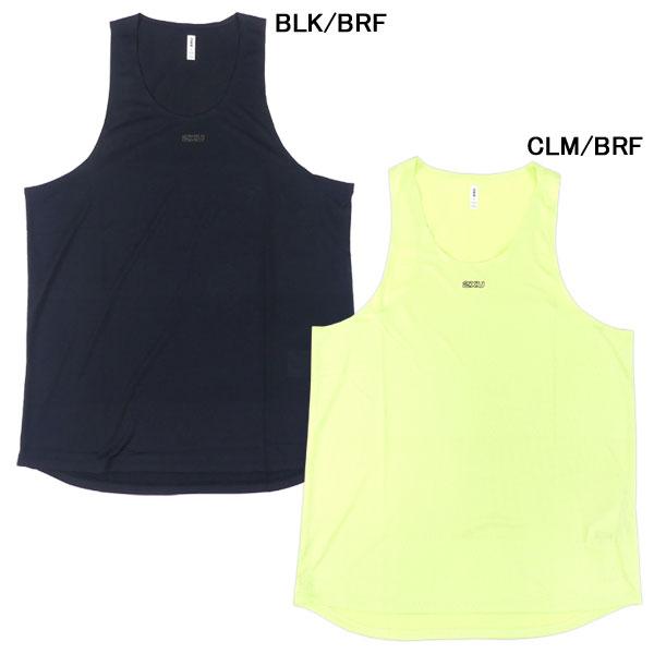 2XU ツータイムズユー ライトスピード テックシングレット ノースリーブ MR7151A ランニン...